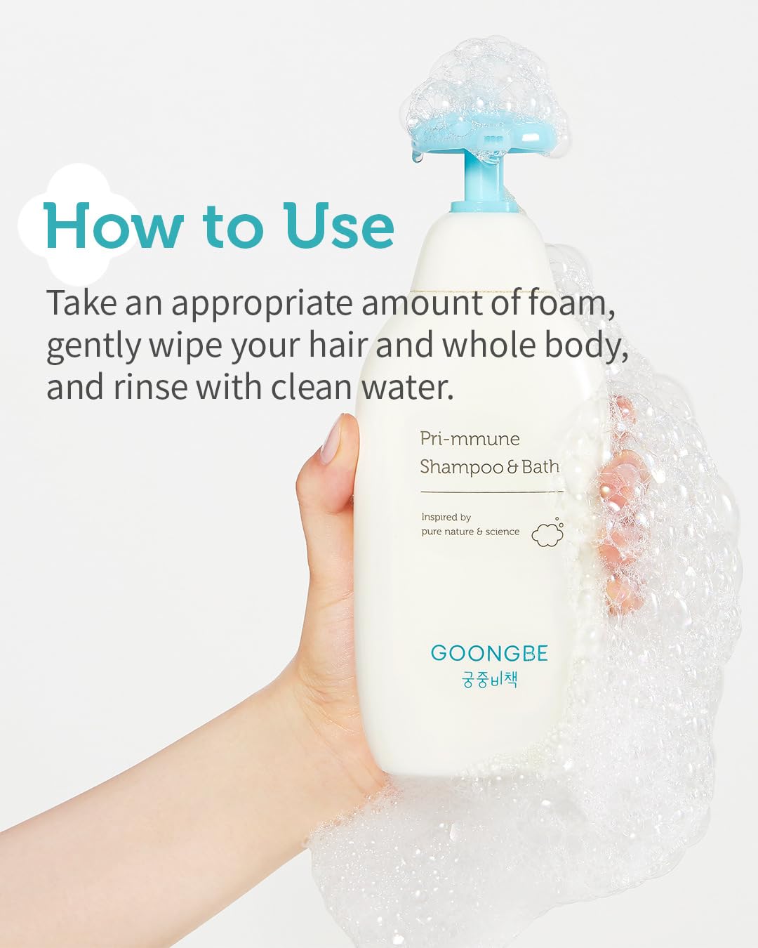 Pri-mmune Shampoo & Bath - Korean Baby Wash - Hypoallergenic Head to Toe Cleanser - Paraben-Free