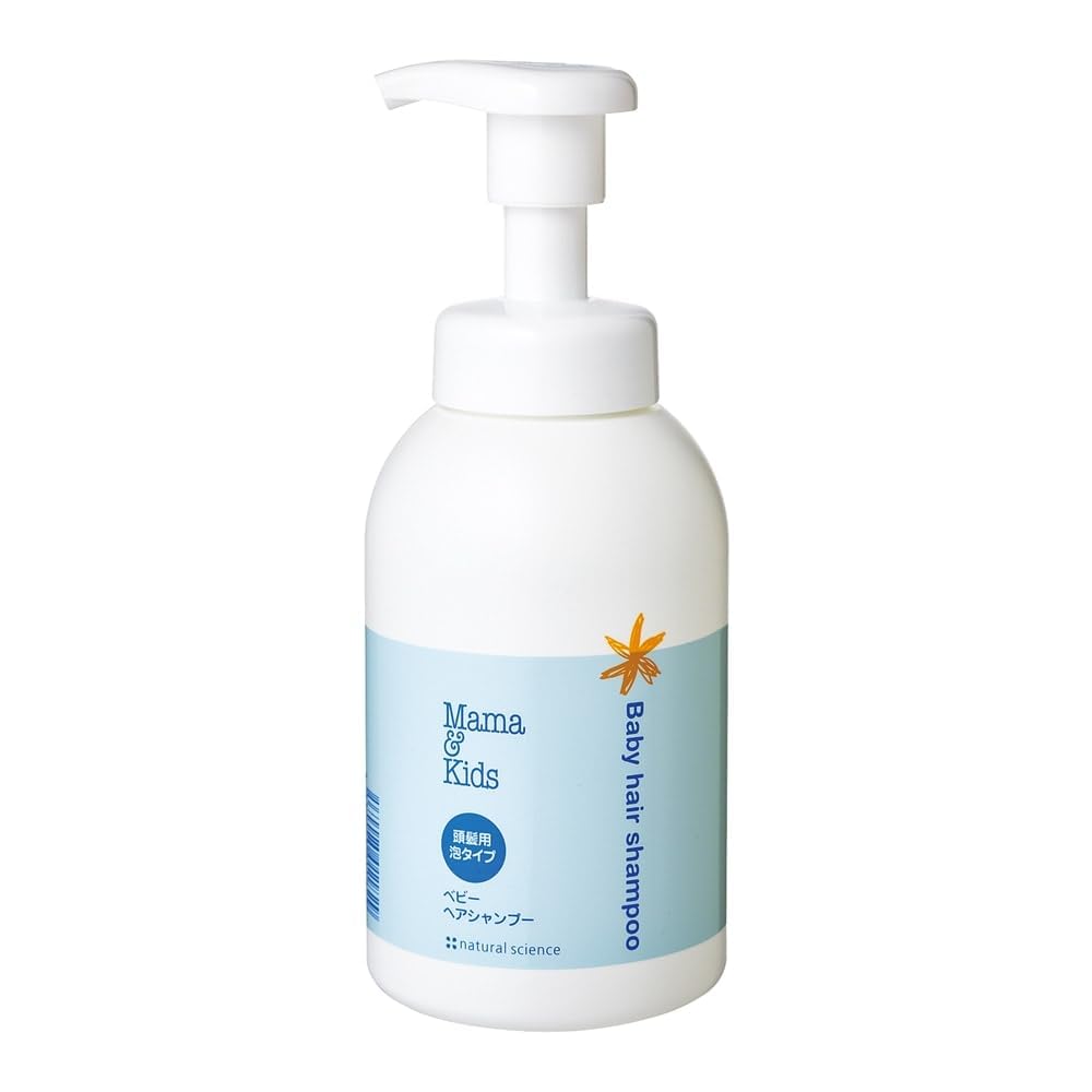 Mama&Kids Baby Hair Shampoo 370 ml / 12.51 fl oz Baby Shampoo for sensitive skin, Toddler Shampoo