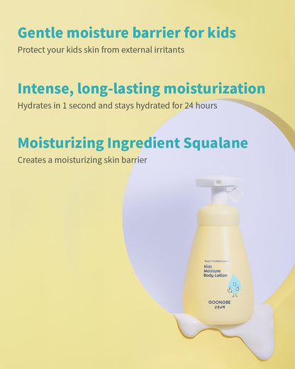 Kids' Moisture Body Lotion - Korean Kids Daily Body Moisturizer - Long Lasting 24hr Hydrating Cream