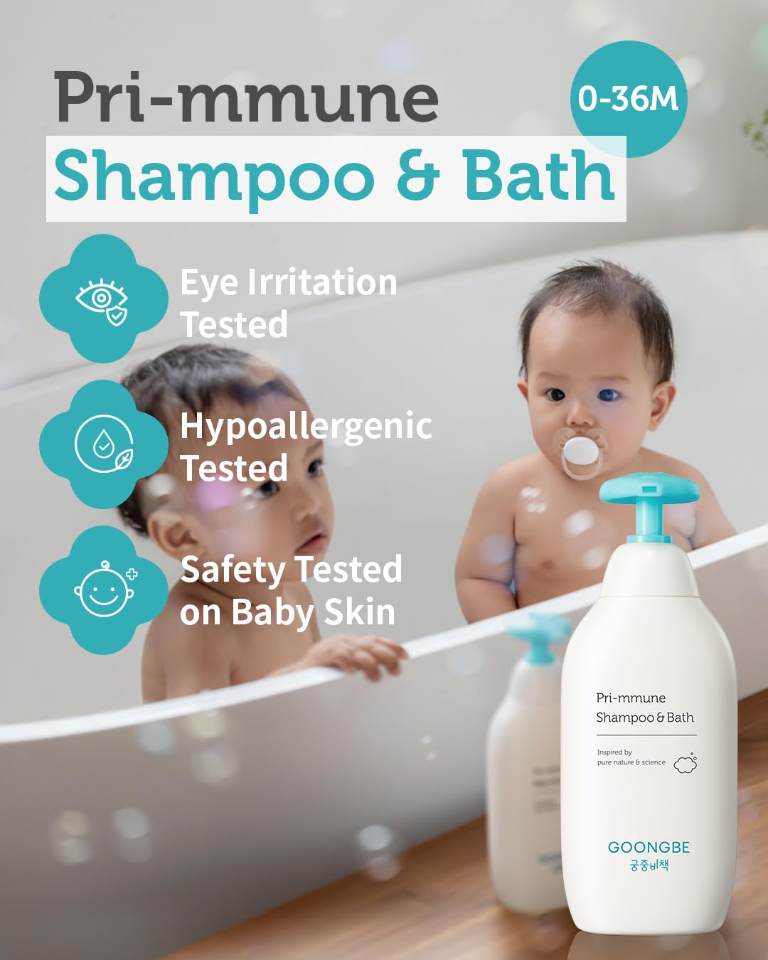 Pri-mmune Shampoo Bath & Moisture Lotion - Korean Baby Cleanser and Body Lotion - Hypoallergenic