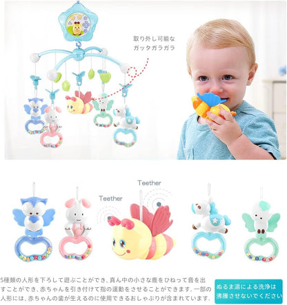 Baby Mobile for Crib with Musicial and Lights, Remote and Projection. Pack and Play Toys for Ages 0+ Months (Pink-Bee)