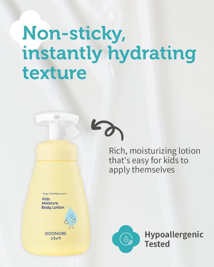 Kids' Moisture Body Lotion - Korean Kids Daily Body Moisturizer - Long Lasting 24hr Hydrating Cream