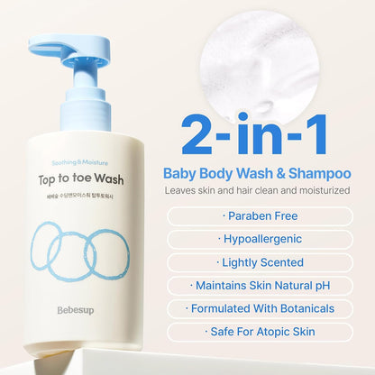 BEBESUP- 베베숲 Head to Toe Wash Baby Shampoo | Korean Skincare for Sensitive & Atopic Skin Organic