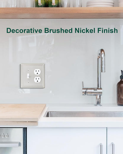 2-Pack Combo Toggle/Duplex Light Switch Cover Plate, Brushed Nickel Metal Wall Outlet Cover, Decorative Classic Beaded Wall Plate