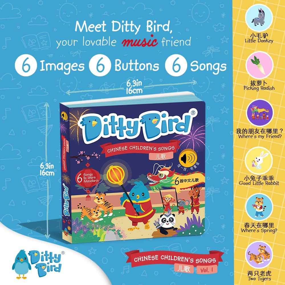 Ditty Bird Chinese & English Nursery Rhymes | Bilingual Musical Book for Toddlers & Babies | Fun, Interactive Sound Book for Learning Mandarin