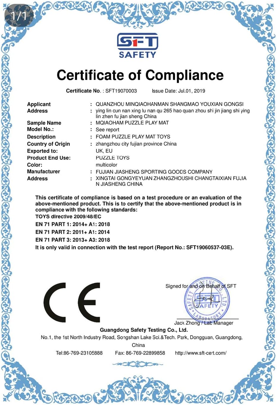 MQIAOHAM® 25 Pieces Puzzle Play Mats, Soft Baby Play Mat, Kids Interlocking Foam Floor Tiles, Toddlers Carpet Playmats G301025-108112