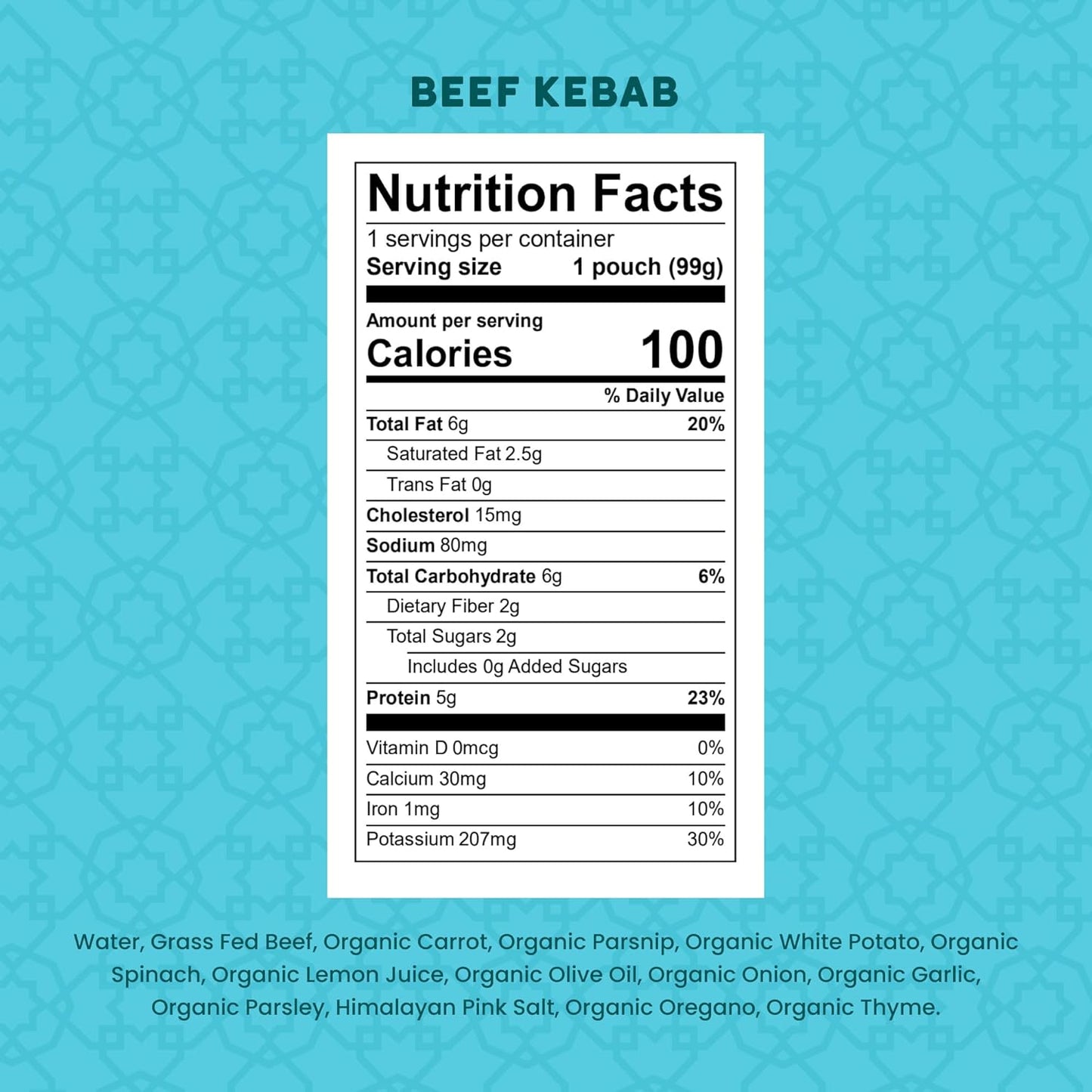 Serenity Kids 7+ Months World Explorers Beef Kebab Baby Food Pouches - Grass-Fed Beef & Organic