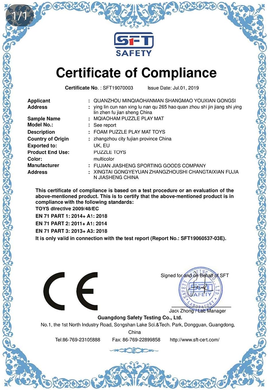 MQIAOHAM® 25 Pieces Puzzle Play Mats, Soft Baby Play Mat, Kids Interlocking Foam Floor Tiles, Toddlers Carpet Playmats G301025-108110112