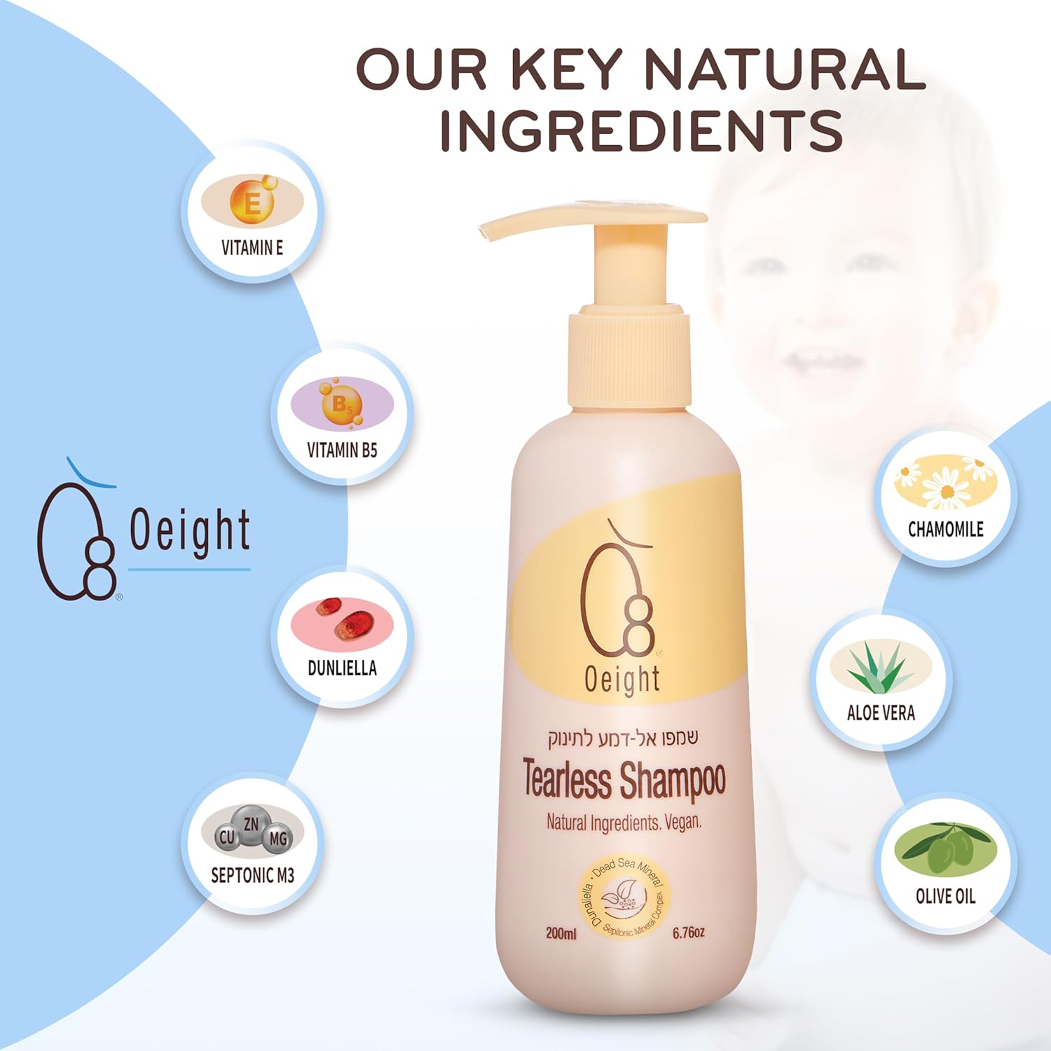 Oeight Tearless Baby Shampoo, Hypoallergenic & Dermatologically Tested Baby Shampoo, 100% Natural