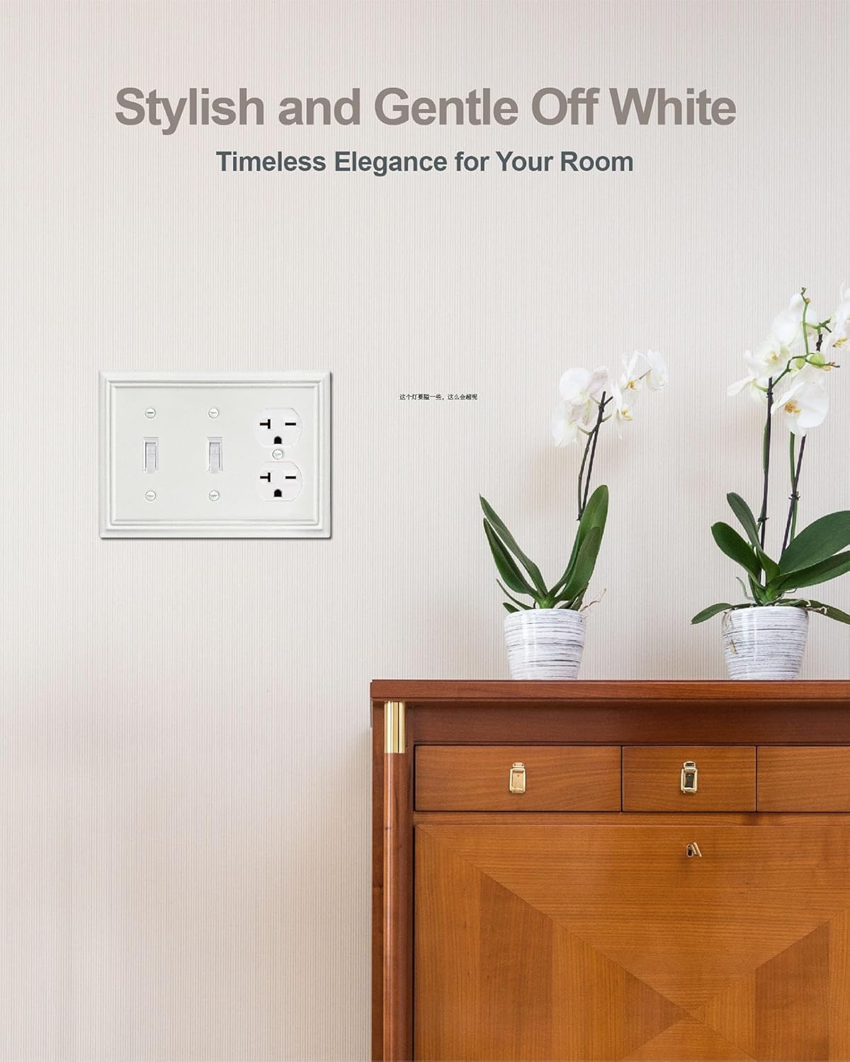 2-Pack Combination Metal Wall Plate, 2 Toggle/1 Duplex Switch Plates and Outlet Covers, Off White Finish, 6.77''*4.88'', Midsize