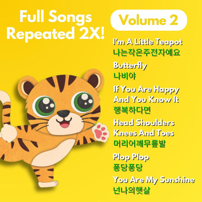 New! Learn Korean for Kids, Momo Learns Korean Vol. 2, Bilingual Korean Baby Book for Kids, Babies & Toddlers 1-3, Kids Board Book w/ Hangul, First Words & Songs, Language Toy for Preschoolers 0-3