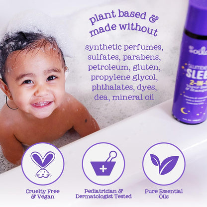 Oilogic Slumber & Sleep Bath Baby Essentials Gift Set - Includes All Over Wash, Calming Cream