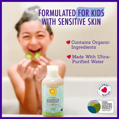 California Kids Chillax Shampoo and Bodywash | 100% Plant-Based | Gentle Skincare | Lavender